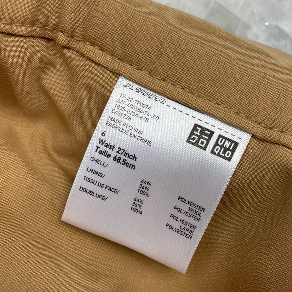 UNIQLO, Camel, Trousers, Size 6 - Picture 3 of 4